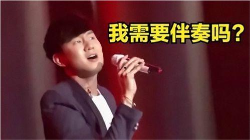 林俊杰清唱视频,深情演绎触动心灵