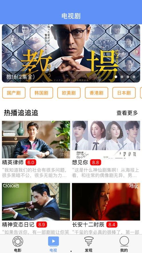 采精师视频,视频中的专业技艺与幕后故事