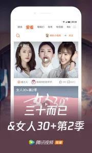 青青国产福利视频在线,探索国产影视新境界