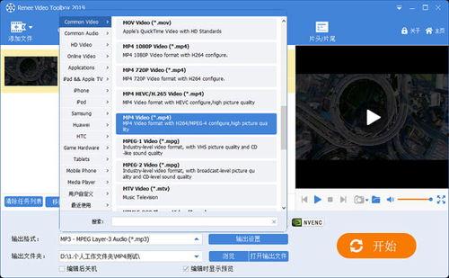 全网视频软件,海量内容一网打尽,畅享视听盛宴