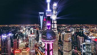 外滩夜景视频,夜色璀璨,光影交织的都市画卷