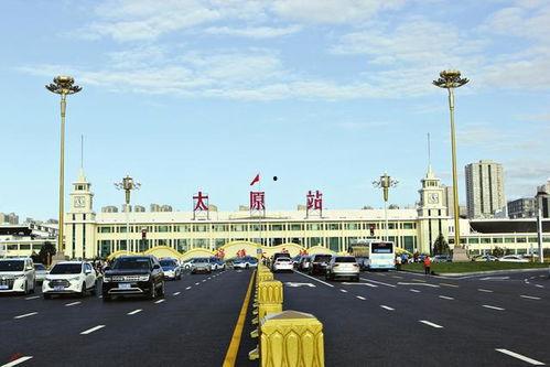 太原火车站视频,见证历史变迁的交通枢纽