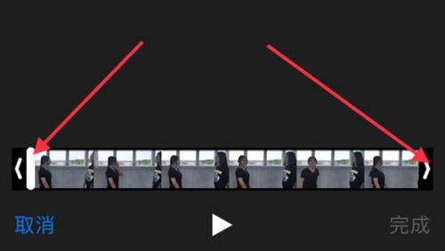 iphone7视频如何剪辑,捕捉瞬间,回顾经典瞬间