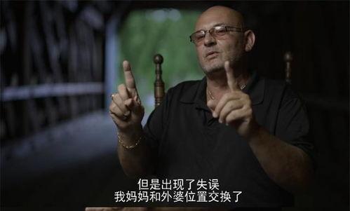 未解恐怖视频,探寻恐怖视频背后的惊悚真相