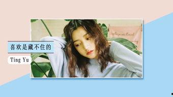 一个人的视频免费看全集,免费畅享全集的幕后故事