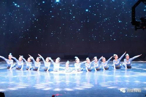 中华韵舞蹈视频