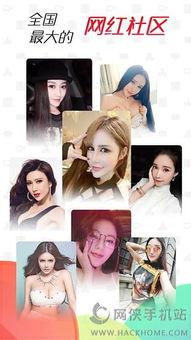 微拍福利石榴视频,探寻石榴之美的视觉盛宴