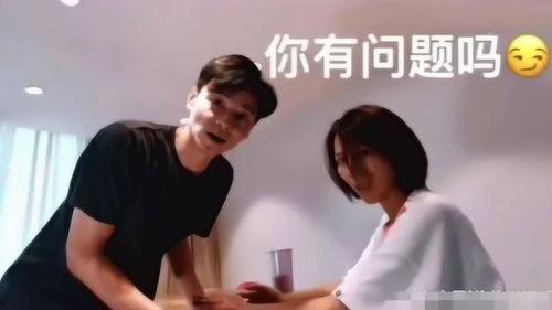 夫妻视频网,揭秘现代家庭情感交流新趋势