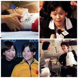 桑兰受伤完整视频