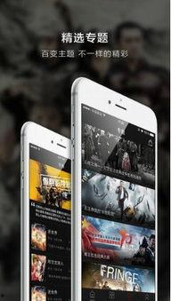 久久视频免播放器,久久视频免播放器带你轻松观影之旅