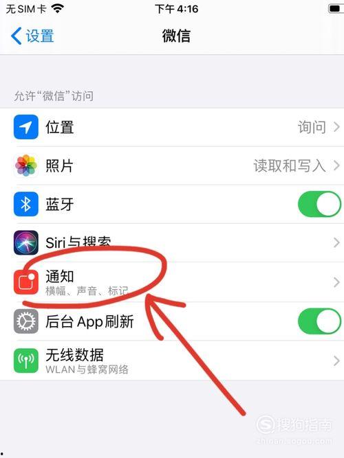 为什么微信小视频没有声音,微信小视频无声音之谜