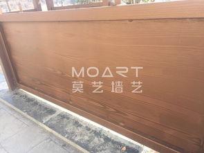 水性木纹漆的做法视频,视频教程带你轻松上手