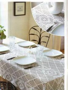 蕾丝台布视频,优雅家居的点缀艺术