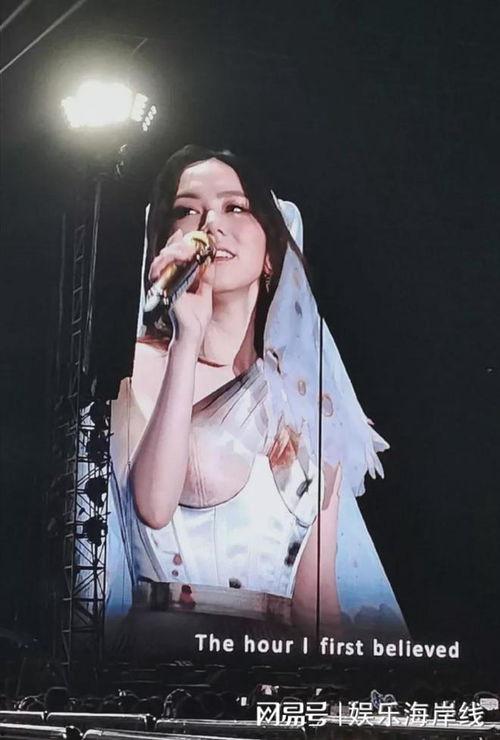 邓紫棋演唱会视频