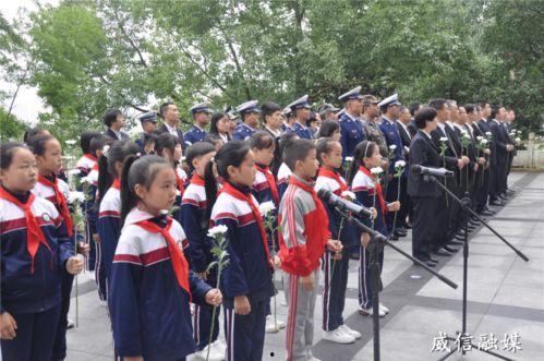 公祭活动视频,缅怀先烈——公祭活动视频回顾