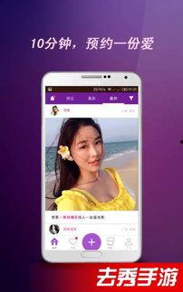 日韩免费小视频,轻松娱乐新潮流